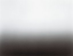Aegean Sea, Pilíon I