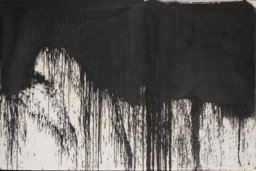 28th Painting Performance, Prinzendorf (black)