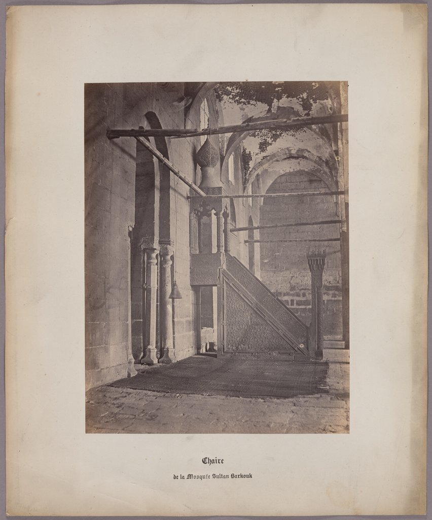Minbar of the Khanqah of Mamluk Sultan Faraj ibn Barquq, Cairo, No. 17, Wilhelm Hammerschmidt