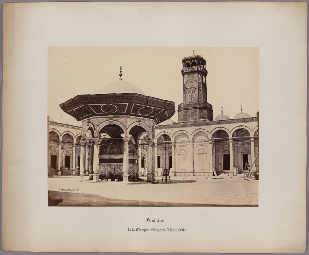 Fontaine de la Mosquée Mohamed Ali au Caire, No. 11, Wilhelm Hammerschmidt