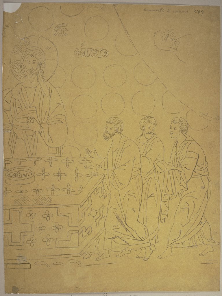 Stickereien eines liturgischen Gewands, die Ausgabe des Abendmahls darstellend, Johann Anton Ramboux