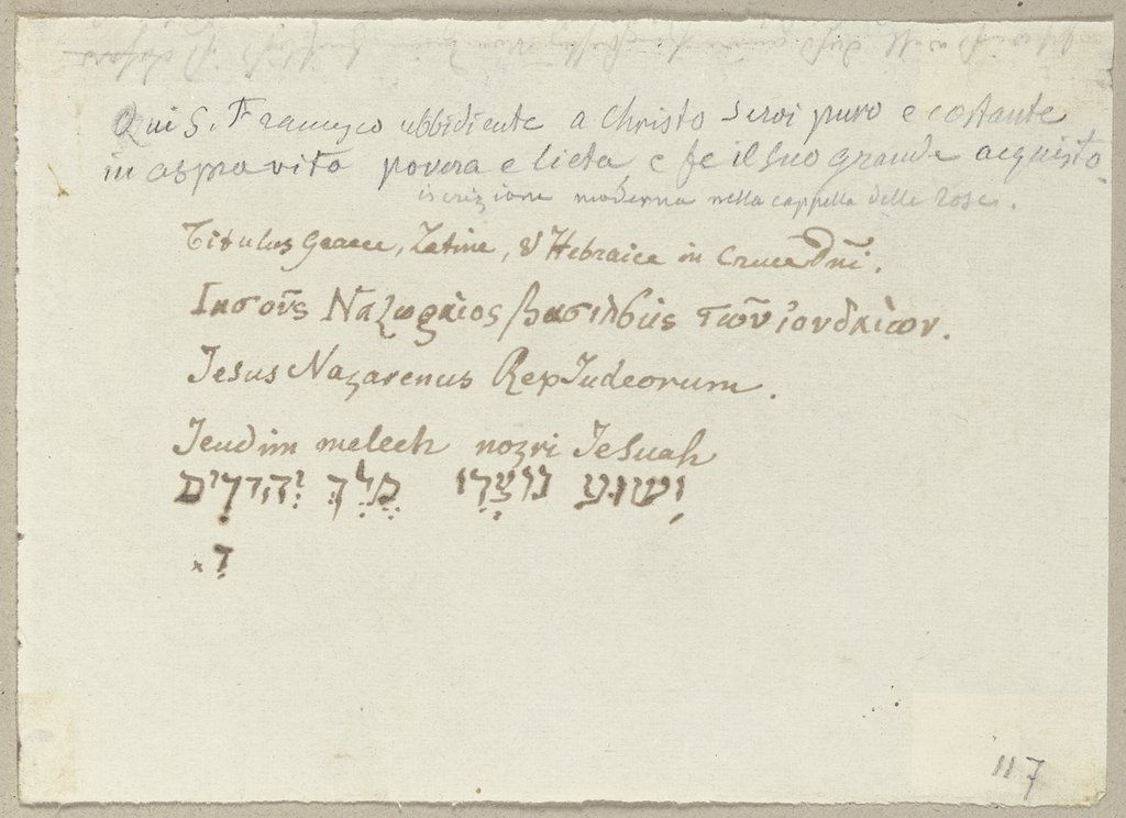 Die Nachschrift einer Inschrift, Johann Anton Ramboux