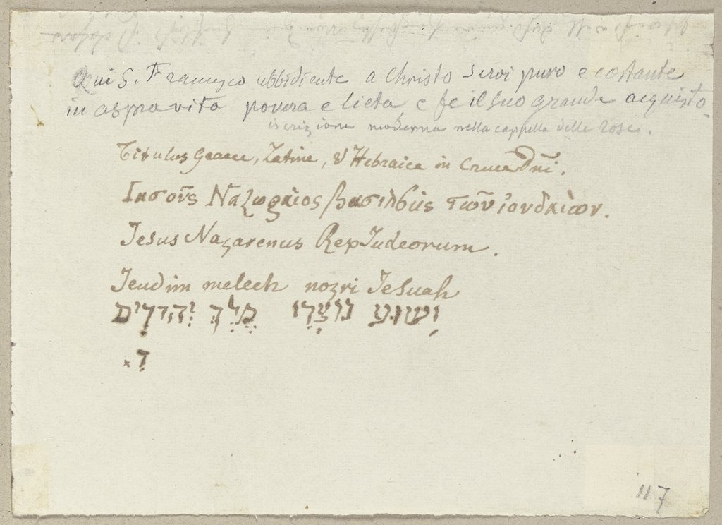 Die Nachschrift einer Inschrift, Johann Anton Ramboux