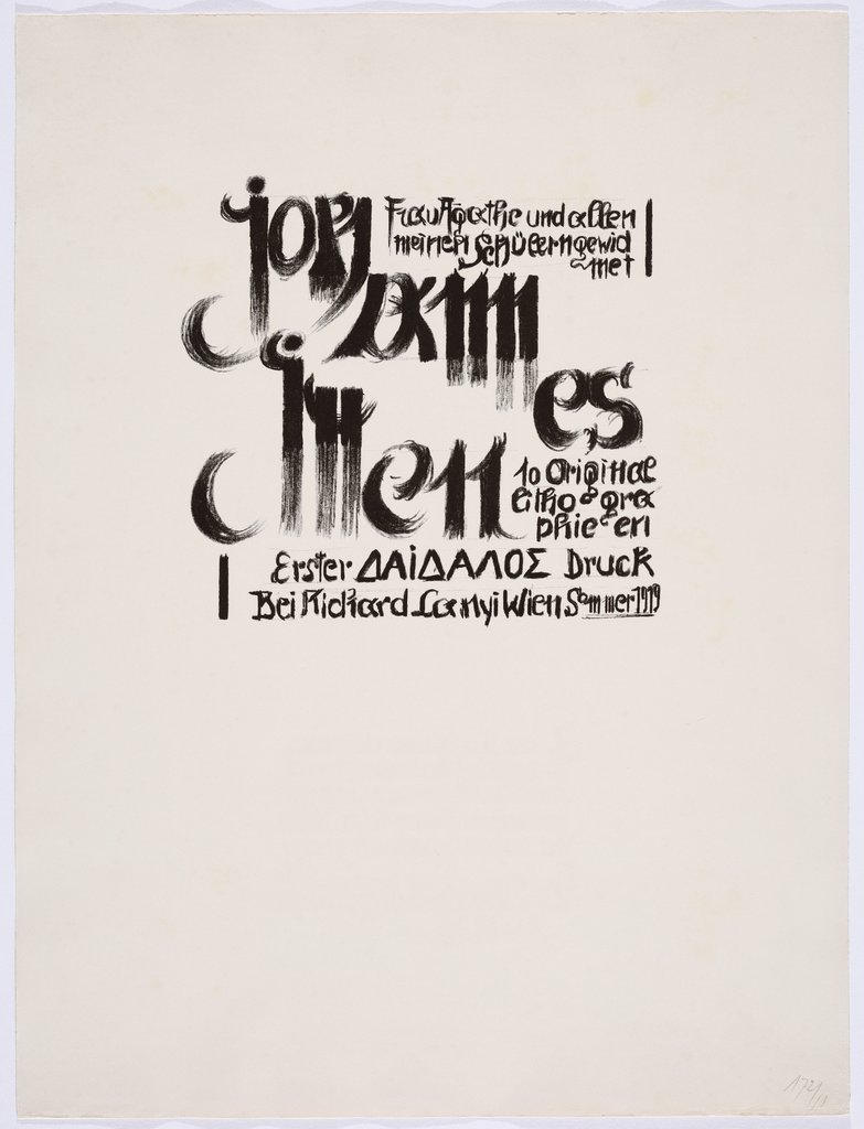 Title page, Johannes Itten