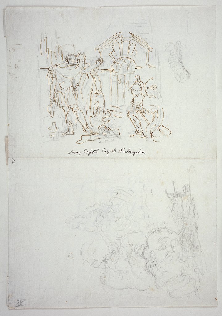 Rinaldo wird von Armida verzaubert sowie Rinaldo und der Zauberer von Ascalon, Giovanni Battista Tiepolo, Giovanni Battista Tiepolo;  Schule