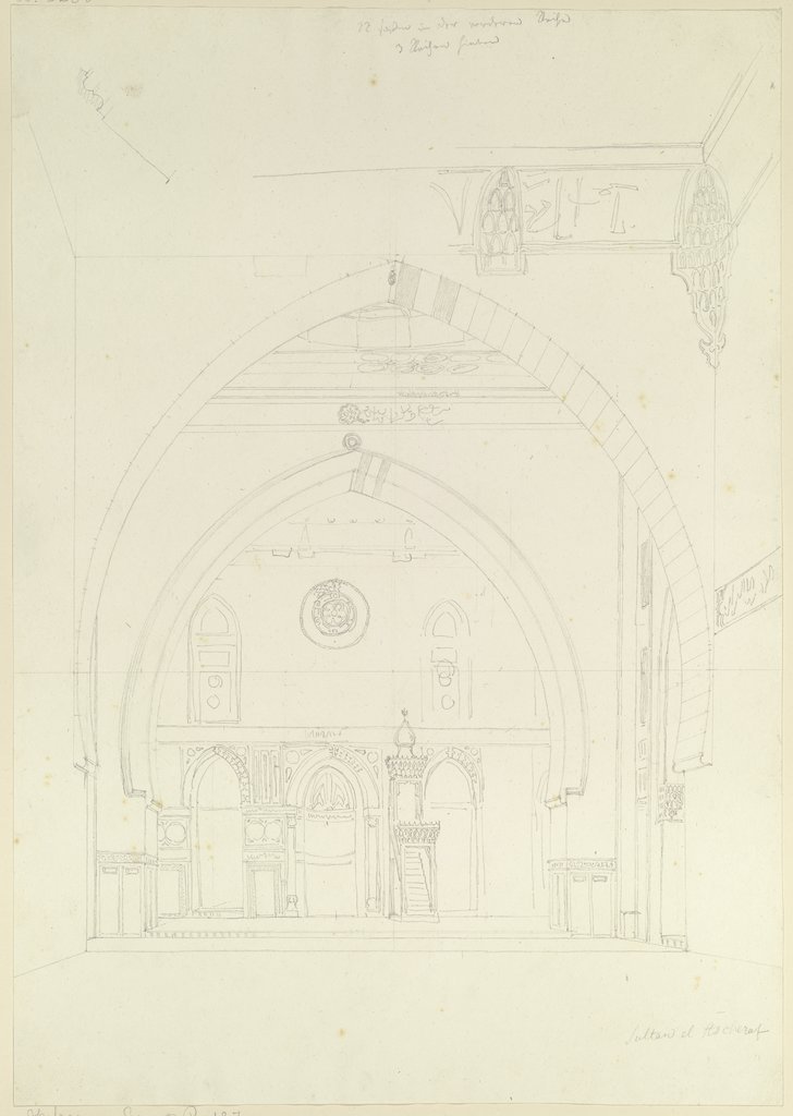 Kuppelraum der Moschee Sultan el Ascheraf, Friedrich Maximilian Hessemer