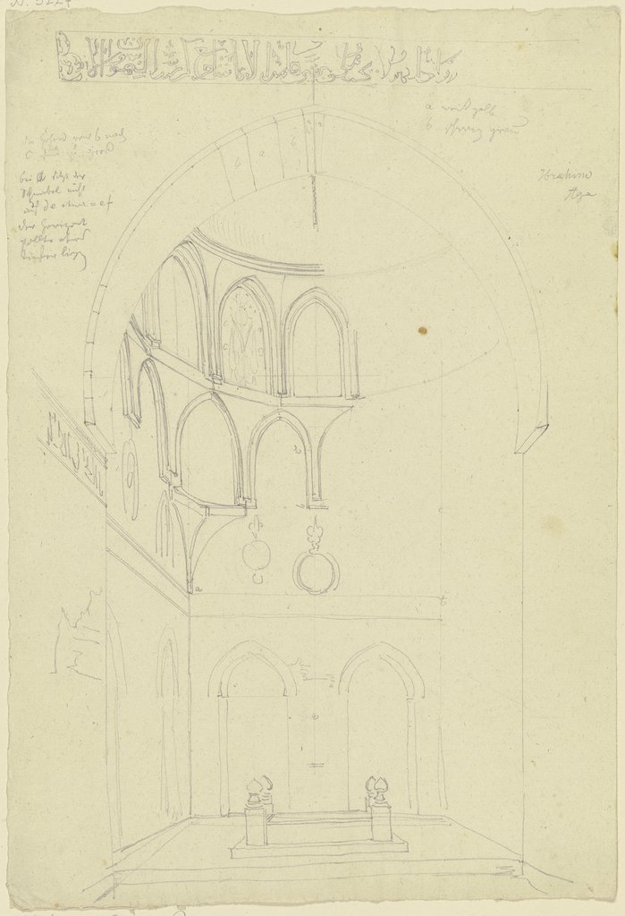 Blick in den Kuppelraum einer Moschee, Friedrich Maximilian Hessemer