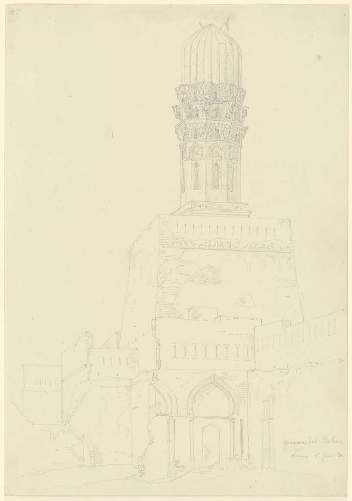 Die Giamma del Hakem-Moschee in Kairo, Friedrich Maximilian Hessemer