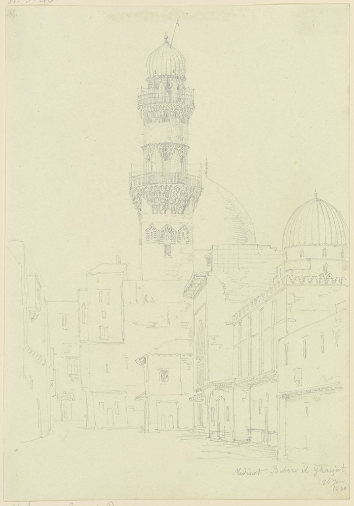 Straßenpartie mit Moschee in Medinet Bebers il Ghaijat, Friedrich Maximilian Hessemer