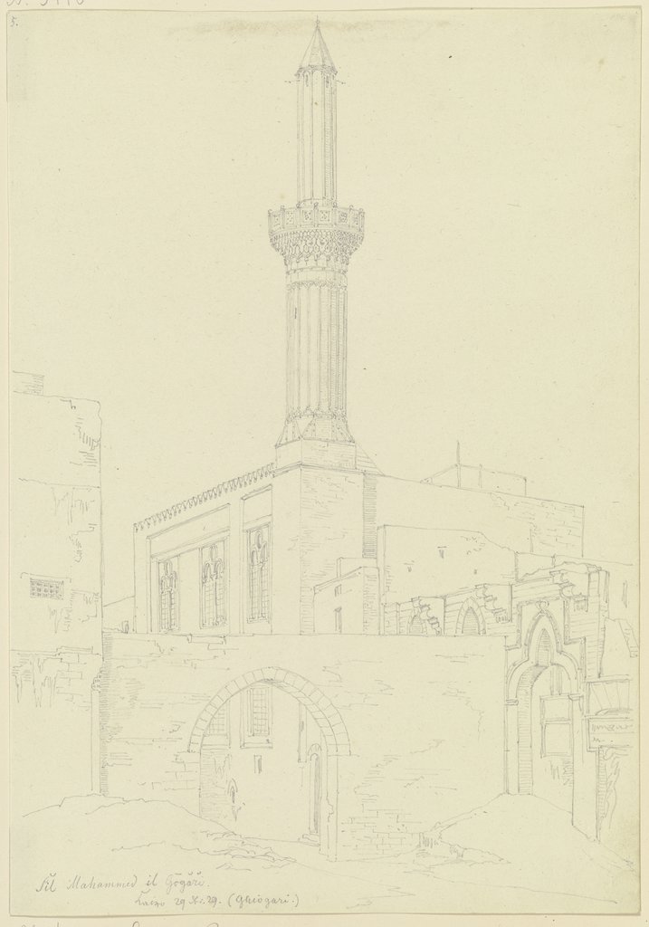 Moschee Sil Mohammed il Ghiogari in Kairo, Friedrich Maximilian Hessemer