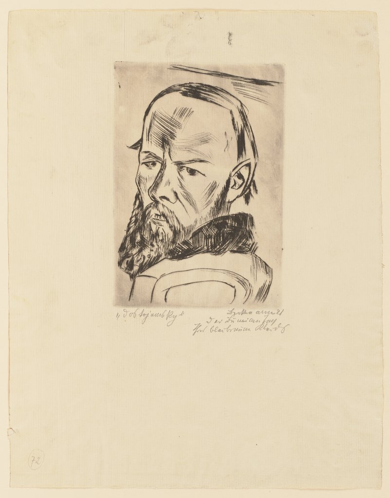 Dostoyevski II, Max Beckmann