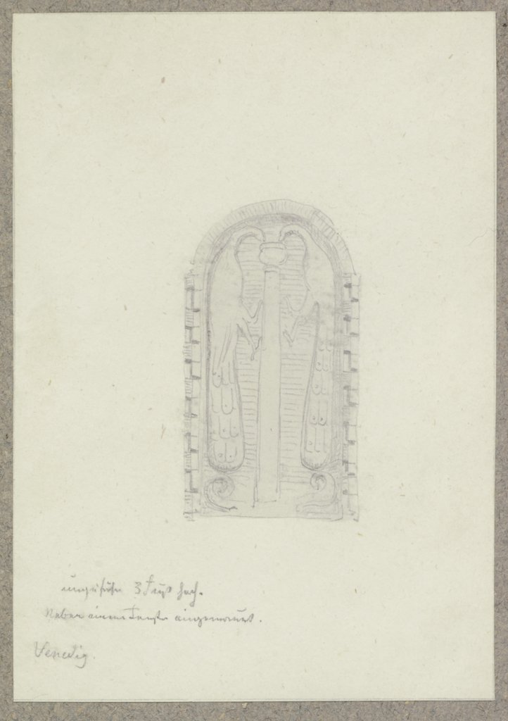 Rundbogige Nische, darin zwei in Relief ausgeführte Pfauen, Carl Theodor Reiffenstein
