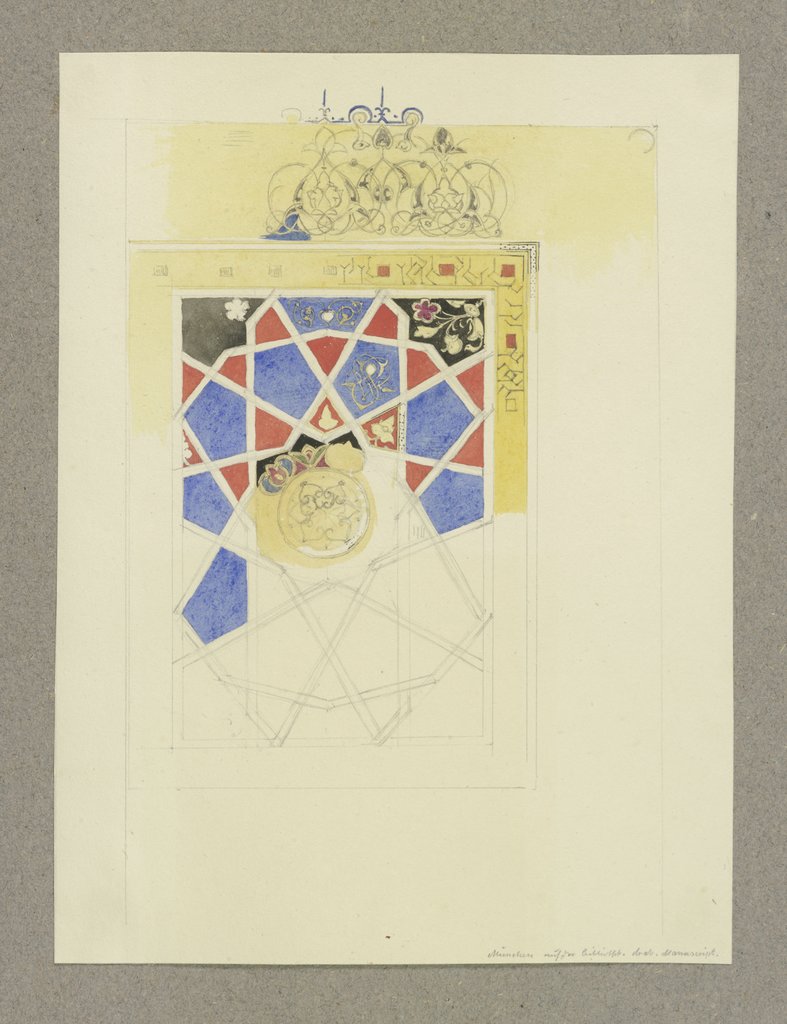 Arabisches Ornament, nach einer Vorlage aus einer Münchner Bibliothek, Carl Theodor Reiffenstein