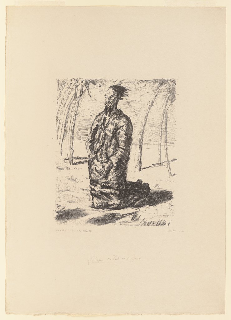 Christus in der Wüste (Große Figur), Max Beckmann